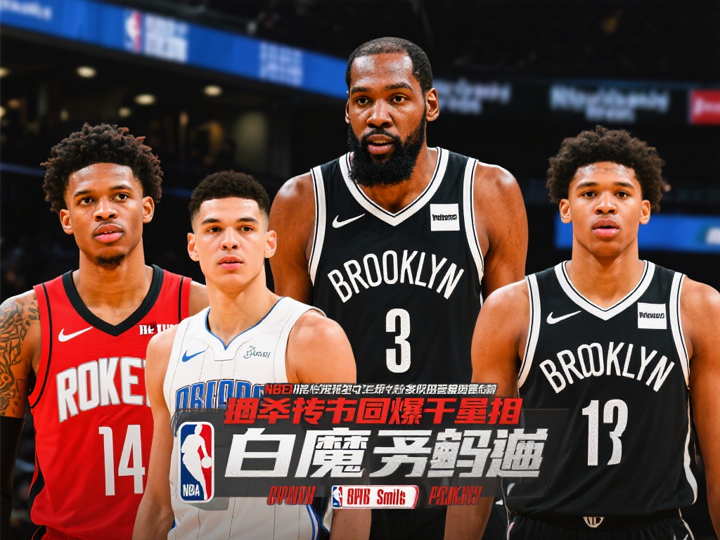 而是它是否 而是它是否