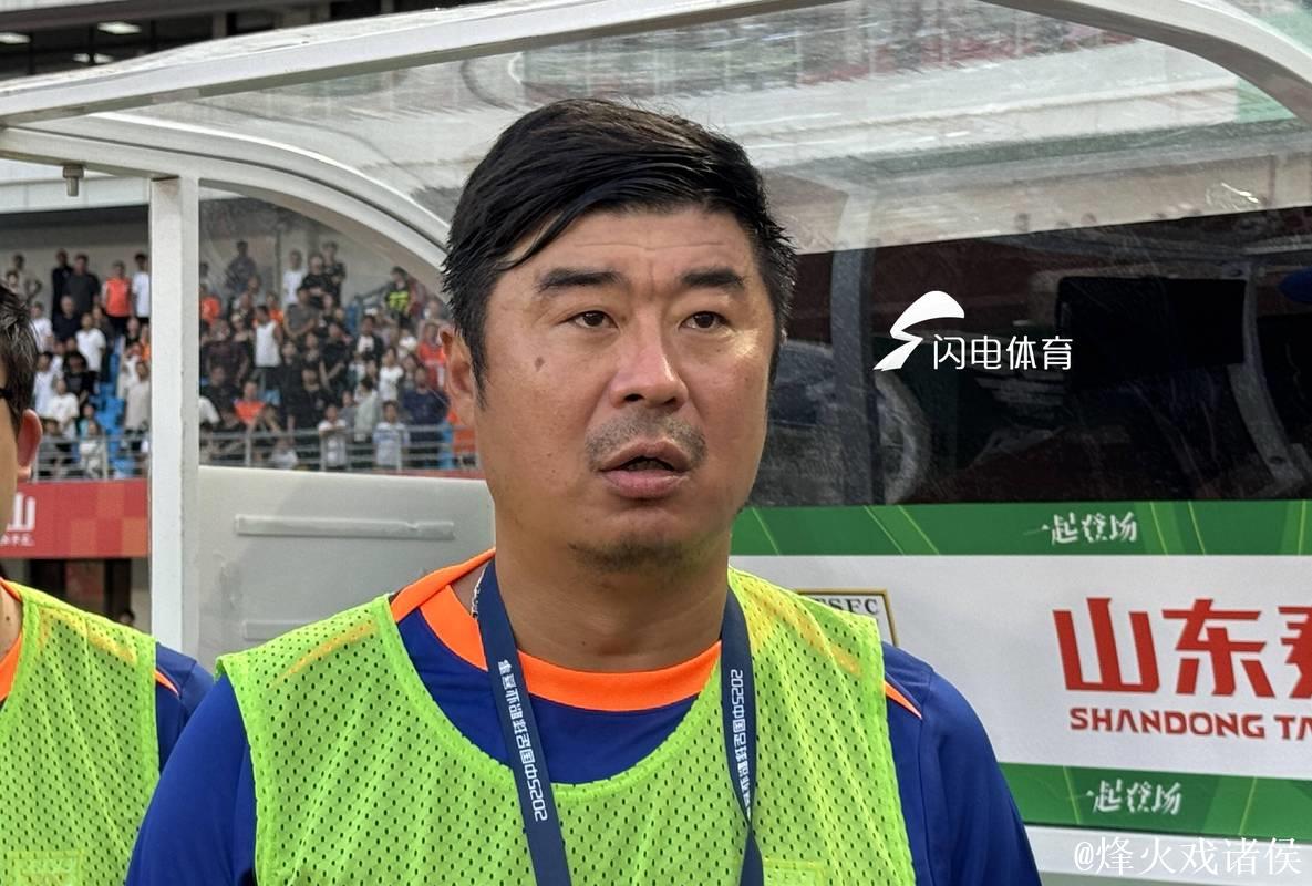 山东泰山一周四重活动“求变” 韩鹏19日迎考验 山东泰山一周四重活动“求变” 韩鹏19日迎考验