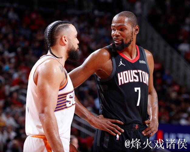 杜兰特26+10三分准绝杀 火箭主场险胜太阳