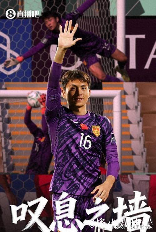 博主：申花再次报价李昊，不过球员新赛季大概率会留队