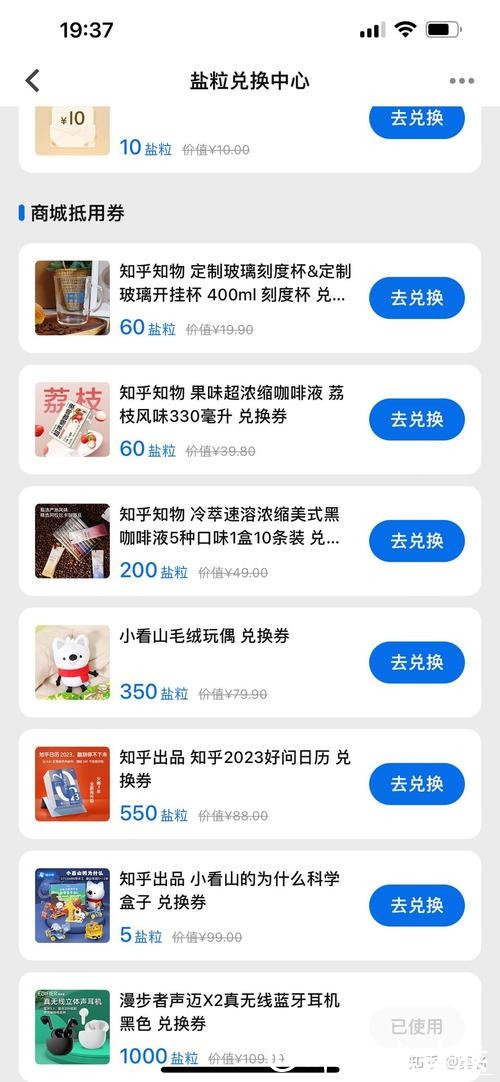 世界杯竞猜平台提现速度评测 世界杯竞猜平台提现速度评测