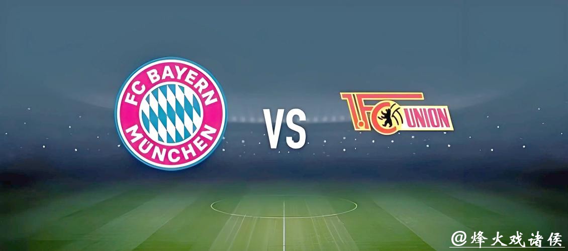 世界杯买球:足彩资深玩家的经验分享 世界杯买球:足彩资深玩家的经验分享